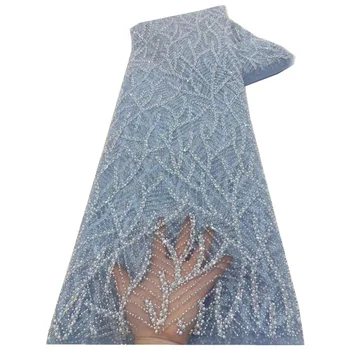 Роскошная африканская кружевная ткань с тяжелыми бусинами 2023 года, высококачественная 5 ярдов, нигерийские блестки, французский тюль, ткань для свадебной вечеринки 