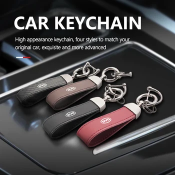 Роскошный Кожаный Автомобильный Брелок Из Углеродного Волокна С Кольцом Для Ключей Для BYD I3 F3 F0 F6 S6 S7 E5 E6 Tang Song Qing Yuan Han Max Изображение 2