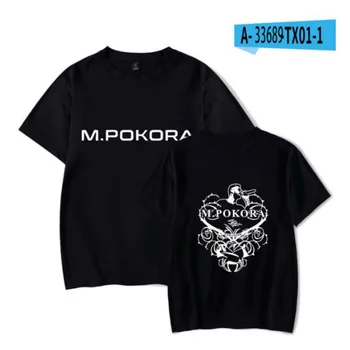 Рэпер M. Pokora Забавная футболка Для мужчин и женщин, хлопковые футболки в стиле хип-хоп с круглым вырезом, топы Harajuku, уличная одежда Изображение 2