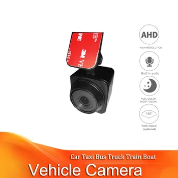 Самая продаваемая универсальная автомобильная внутренняя камера AHD 1080p с инфракрасным обзором спереди.