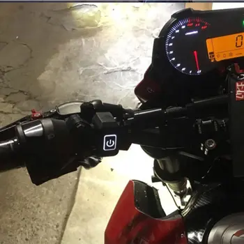 Самоблокирующийся выключатель электромобиля для мотоцикла HG-068, гибкий выключатель противоугонной сигнализации с высокой нагрузкой