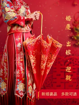 Свадебный красный зонтик Невесты в китайском приданом для    Изображение 2