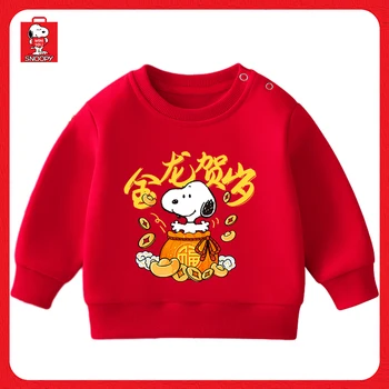 Свитер Miniso Snoopy для мальчиков, модная зимняя детская праздничная одежда, новогодняя одежда с мультяшным принтом, свободные повседневные подарки на День рождения