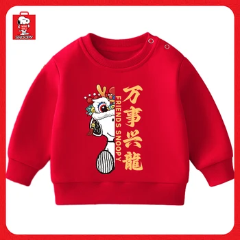 Свитер Miniso Snoopy для мальчиков, модная зимняя детская праздничная одежда, новогодняя одежда с мультяшным принтом, свободные повседневные подарки на День рождения Изображение 2