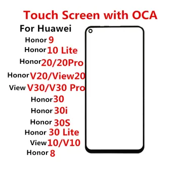 Сенсорный экран для Huawei Honor 8 9 10 Lite 20 pro 30 30i 30s view V30 Замена стекла переднего ЖК-дисплея OCA part repair