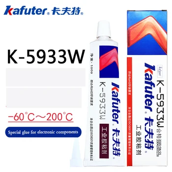 Силиконовый клей Kafuter K-5933B, герметизирующий электронные устройства, водонепроницаемый, термостойкий, черно-белый клей