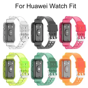 Силиконовый ремешок для Huawei Watch, подходящий ремешок, Аксессуары для умных часов, прозрачный браслет, сменный браслет на запястье, ремешки Correa 2022