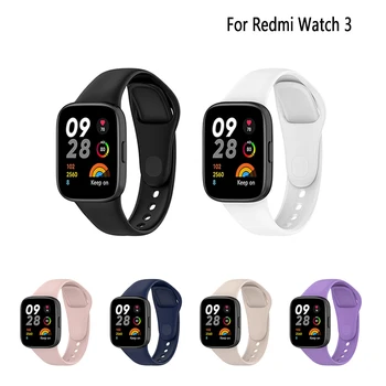 Силиконовый ремешок для Redmi Watch 3 lite Wristband Браслет для Xiaomi RedMi Watch 3 Smart Watchband умные часы