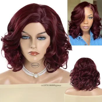 Синтетический короткий кудрявый парик для женщин, стильный винно-красный парик-боб, женский Термостойкий Натуральный Пушистый боковой пробор, накладные волосы, косплей