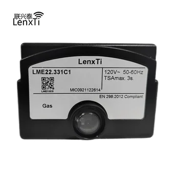 Система управления газовой горелкой LenxTi LME22.331C1 (AC 120V) Замена программного контроллера SIEMENS