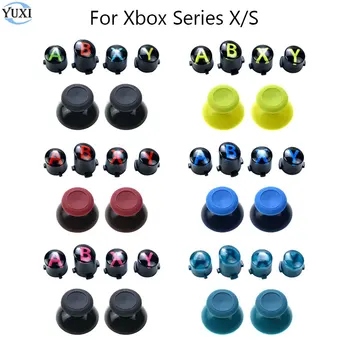 Сменные кнопки YuXi для беспроводного контроллера Xbox серии X / S Наборы кнопок ABXY с колпачками для захвата большого пальца