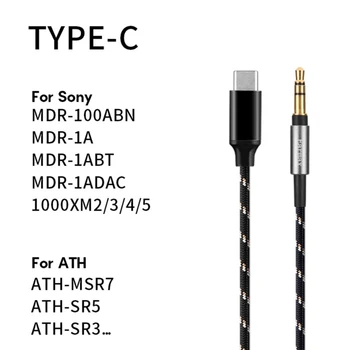 Сменный кабель для наушников TypeC to.5mm Нейлоновая леска для MDR1A 1000XM3 XM4 1AM2 Изображение 2
