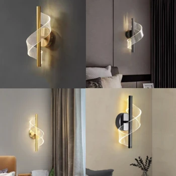 Современный минималистичный светодиодный настенный светильник Home Indoor Decor Настенное бра для гостиной, прикроватной тумбочки в спальне, подсветка заднего фонаря