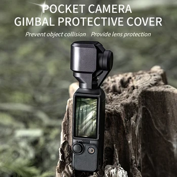 Солнцезащитный Козырек Для камеры, Защита камеры От Столкновений, Защитная крышка, Бленда для объектива Экшн-камеры, Совместимая С OSMO Pocket 3