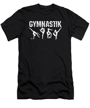 Спортивная Подарочная футболка Gymnastik Cool Gymnast Athletic