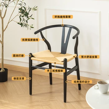 Стул из массива дерева, обеденный стул с веревочной спинкой ручной работы, китайский повседневный домашний Y-образный стул из ротанга Изображение 2