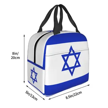 Сумка Isreal Flag с сумкой для ланча для мужчин, женщин, детей, мальчиков, Переносная термосумка-холодильник для работы в офисе, школы, пикника, пляжа, кемпинга Изображение 2