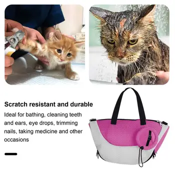 Сумка для домашних животных для кошек, прочная сетчатая сумка для купания кошек с регулируемой полосой, устойчивая к царапинам, Портативная для прогулок