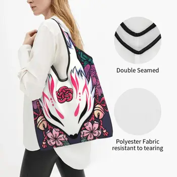 Сумка для покупок Fox Spirit Kitsune, модная сумка-тоут для покупателей, портативная японская сумка Кабуки большой емкости Изображение 2