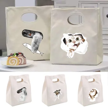 Сумки-холодильники Переносная сумка для ланча Термосумка Оксфорд с принтом кота для женщин Удобный ланч-бокс Сумки-тоут Сумки для еды Детские сумки для пикника