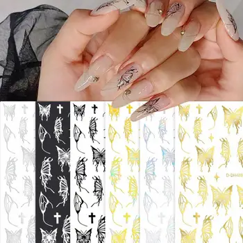 Тензор Новый процесс 5D Тонкая Жесткая Наклейка для ногтей Клейкая Тонкая Прозрачная Наклейка для ногтей с орнаментом Белая Ночная Бабочка