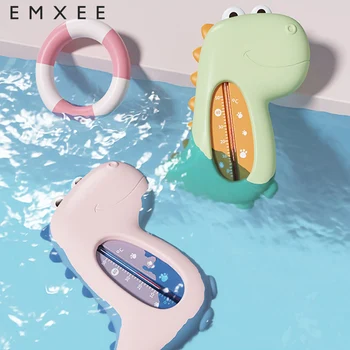 Термометр для детской ванны EMXEE с комнатным термометром Новая модернизированная сенсорная технология для детской ванночки с плавающим игрушечным термометром