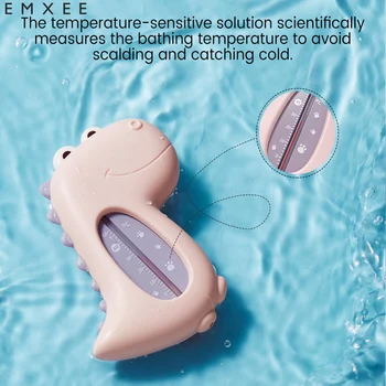Термометр для детской ванны EMXEE с комнатным термометром Новая модернизированная сенсорная технология для детской ванночки с плавающим игрушечным термометром Изображение 2