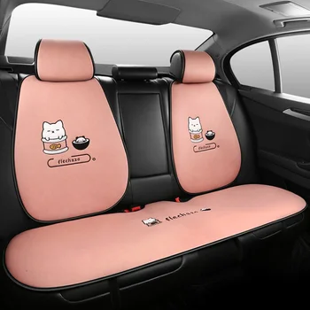 Технология чехлов для автокресел Тканевый чехол Милая подушка розового цвета Универсальная для Mercedes Bmw Audi Toyota RENAULT Ford Lada INFINITI Изображение 2