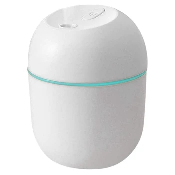 Увлажнитель воздуха USB Small 220 мл, мини Портативный диффузор холодного тумана для спальни, офисного стола, ароматизатора для путешествий в автомобиле, белый