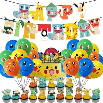 Украшения для вечеринки в честь Дня рождения Pokemon Pikachu, Топпер для торта из латексной алюминиевой фольги, воздушный шар для детского мероприятия, Декор для торта на День рождения, Принадлежности для вечеринок