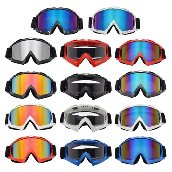 Уличные мотоциклетные очки для езды на велосипеде с ветрозащитными стеклами для бездорожья, лыжного спорта без стекол