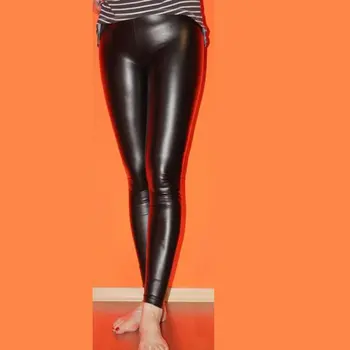Универсальные весенне-осенние Корейские модные брюки из искусственной кожи с высокой талией, укороченные брюки-стрейч на тонкую высоту