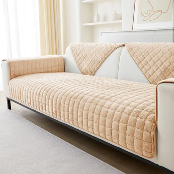 Утолщенная бархатная диванная подушка, универсальный плюшевый нескользящий чехол для дивана в гостиной, теплый фланелевый чехол для спинки дивана, полотенце, наволочка
