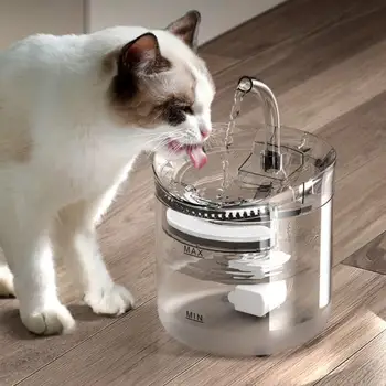 Фонтан для воды для кошек, Автоматический дозатор воды для домашних животных, Умная Поилка для кошек, Автоматический датчик, Аксессуары для питьевого фонтанчика для кошек