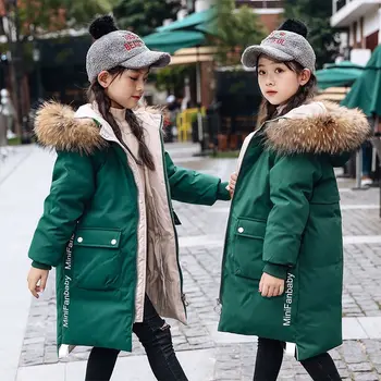 Хлопковая куртка для девочек, зимняя новая детская хлопковая куртка для девочек средней длины, толстое и теплое зимнее пальто для девочек