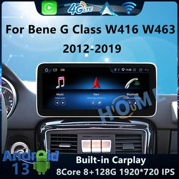 Цена по Прейскуранту завода-изготовителя Автомобильный DVD-Радио Мультимедийный Плеер GPS Навигационный Экран Android13 8G + 128G Для Mercedes Benz G-Class W461 W463 G350