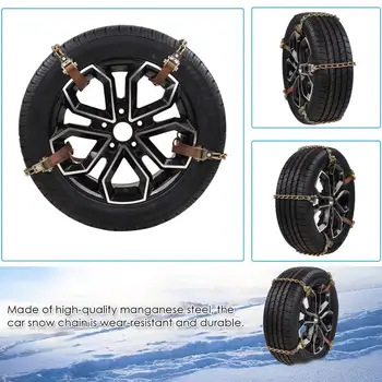 Цепь противоскольжения для автомобильных шин, прочная марганцевая автомобильная противоскользящая шина, цепь для шин, цепи для снега и льда, Зимний универсальный автомобильный инструмент