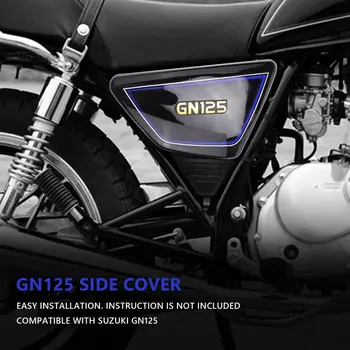 Черная рамка боковой крышки аккумуляторной батареи мотоцикла, боковые панели для Suzuki GN125 GN 125 Изображение 2