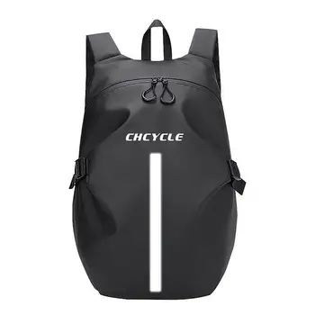 Черный мотоциклетный рюкзак двойного назначения, водонепроницаемые багажные сумки для мужчин и женщин, сумка для хранения снаряжения для велоспорта, Походная сумка для шлемов, Большая