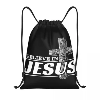 Я верю в Иисуса Христа, сумки-рюкзаки на шнурках, легкие сумки Cristianity Faith, спортивные сумки для спортзала, сумки для тренировок