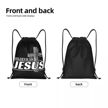 Я верю в Иисуса Христа, сумки-рюкзаки на шнурках, легкие сумки Cristianity Faith, спортивные сумки для спортзала, сумки для тренировок Изображение 2
