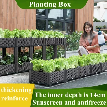 Ящик для посадки овощей большой емкости, Оборудование для посадки овощей на домашнем балконе, Утолщенный квадратный цветочный горшок, садовые горшки и кашпо