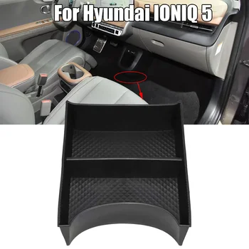 Ящик Для Хранения Автомобиля Нижняя Центральная Консоль Ящик Для Хранения Hyundai IONIQ 5 ABS Черный Ящик Для Хранения Центрального Управления Автомобилем Антикоррозийный