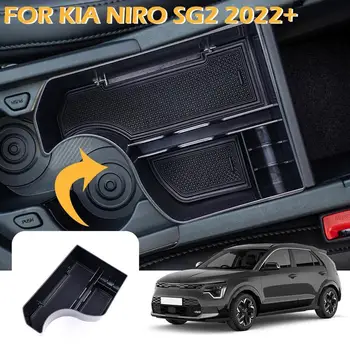Ящик Для Хранения Центрального Управления Автомобилем Kia Niro SG2 2022 O2K6 Изображение 2
