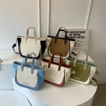 Женская сумка большой емкости, Корея 2023, новая модная холщовая контрастная сумка через плечо, универсальная повседневная сумка для покупок, сумка через плечо