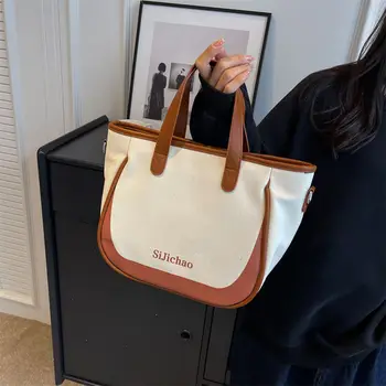 Женская сумка большой емкости, Корея 2023, новая модная холщовая контрастная сумка через плечо, универсальная повседневная сумка для покупок, сумка через плечо Изображение 2