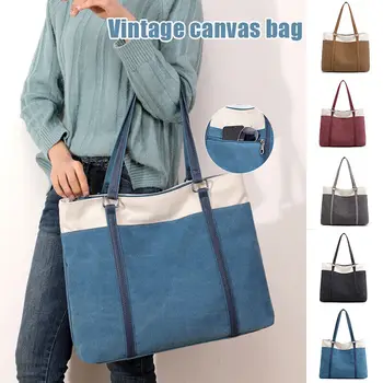 Женская холщовая сумка-тоут, однотонная дизайнерская женская повседневная сумка большой емкости, модная многоразовая сумка для покупок через плечо подмышками